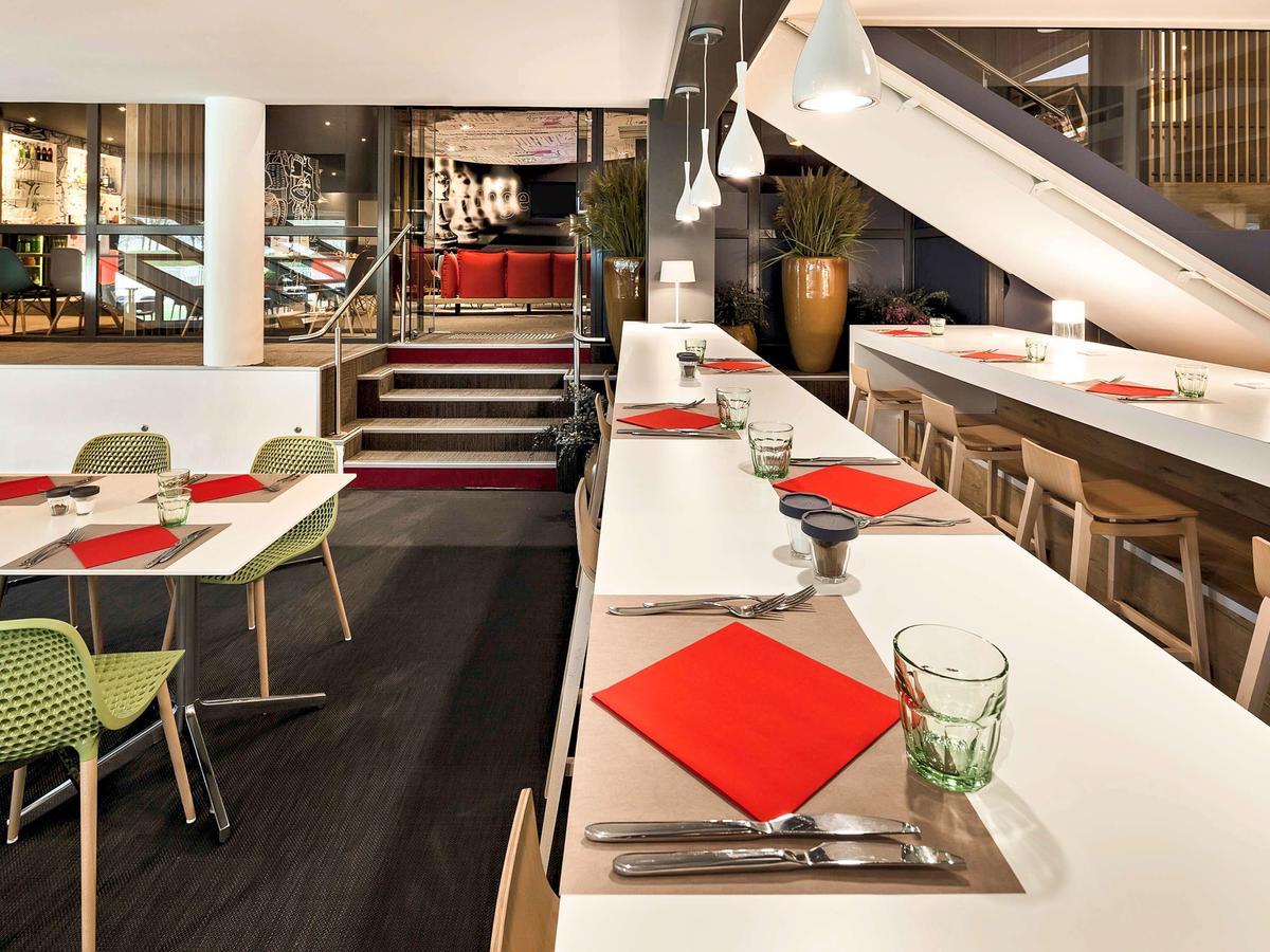 Ibis Site Du Futuroscope Hotel Шасней дю Пуату Екстериор снимка